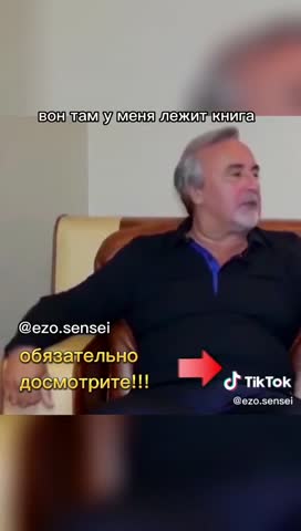 -Живи-Сейчас-