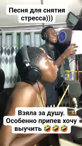 Для_истории