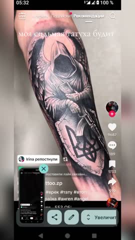 2024-11-18-161030702