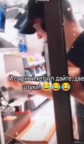 сырный_кетчуп