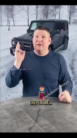 джин