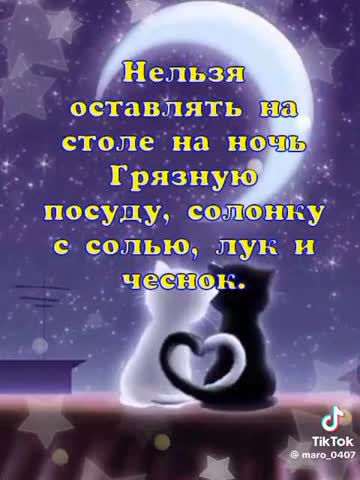 VID-20241120-WA0019