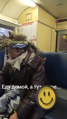 мадам_Коноплинова_bio