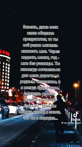 95ceff434a1ebc4acf7ab6d7c19169ae