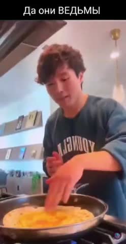 они_ведьмы
