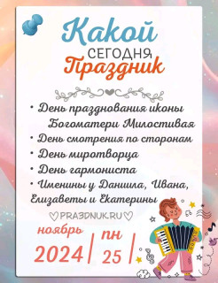 FB_IMG_17325139522203671