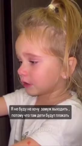 женская_доля