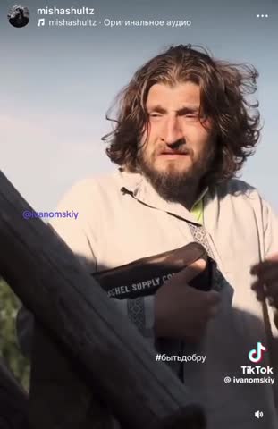 наркоманский_притон