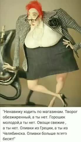 ну_вот_и_здравствуйте