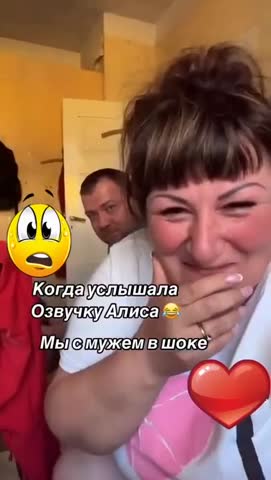 советы_от_Алисы