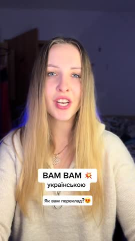 TikTok_7442741820280278328