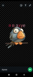 Screenshot_2024-12-04-17-50-26-017__whatsapp