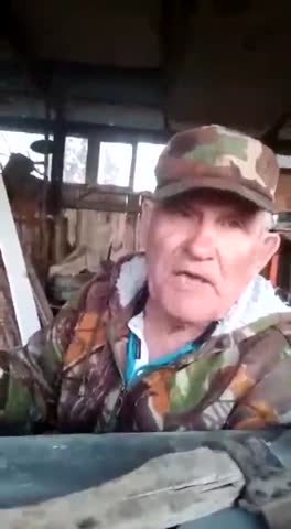 про_одеколон