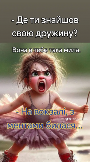 404acc691070540381c42716c168bba5