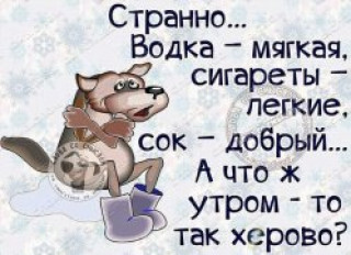 Ю