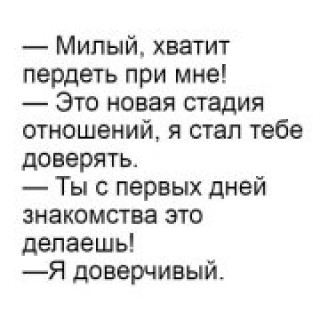 Ю1