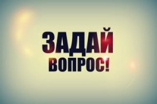 Ю2