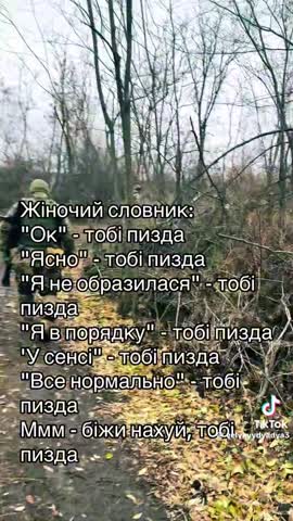 930df39a917635a7efbbf4aa29bbceff