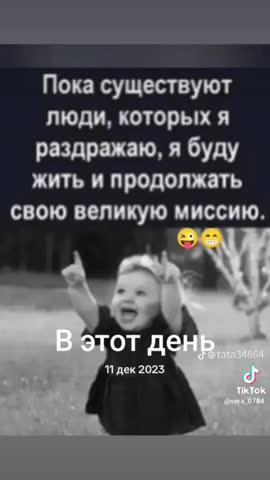 44e99d516cba91a5af95c63896792221
