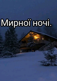 FB_IMG_17339509115603617