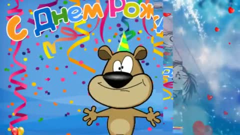 Foiz_PRO_s_dnem__muz_otkritka