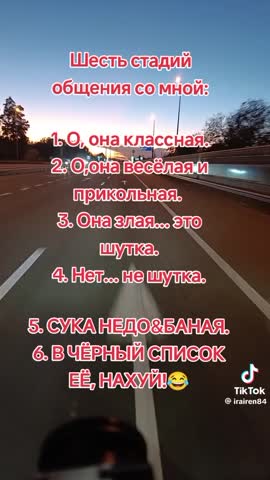 67ac467369f9751d33afcb475776722a