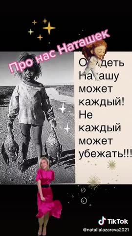 664d2cae4f4de47238eb01e614542f83_1733916809366