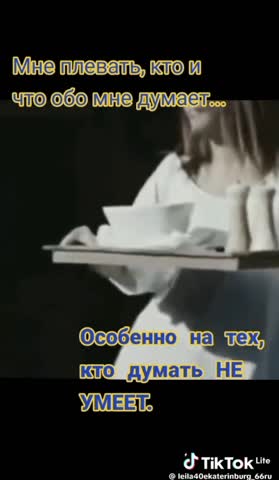 а_мне_по_фен-шую