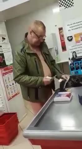 пакет_нужен