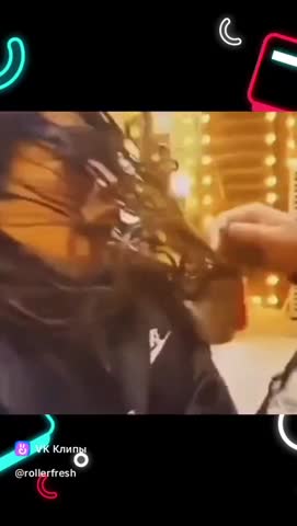 экстремалка