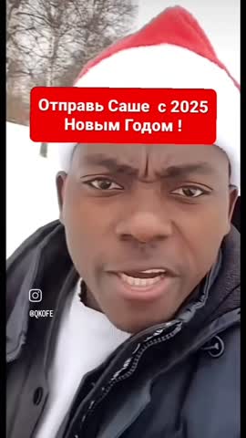 Foiz_PRO_VID_20241212_222447_483