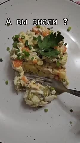 вкуснотища