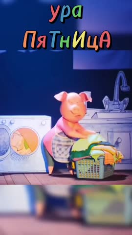 -13-Декабря-2024-Пятница-