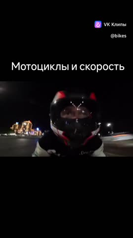 clip-40679923_456240700