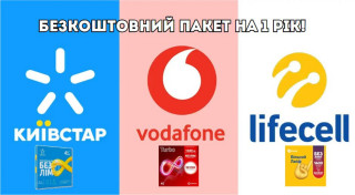 IMG_20241216_191950_039