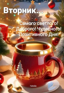 FB_IMG_17344162771285625