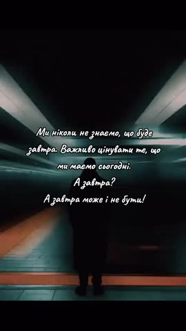 TikTok_7435364771274214689