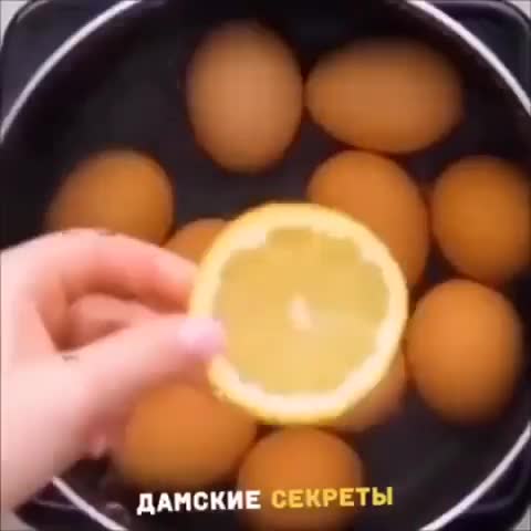 женские_секреты