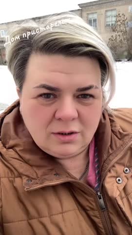 дом_престарелых