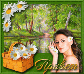 Foiz_PRO_bloggif_675dc57205d48