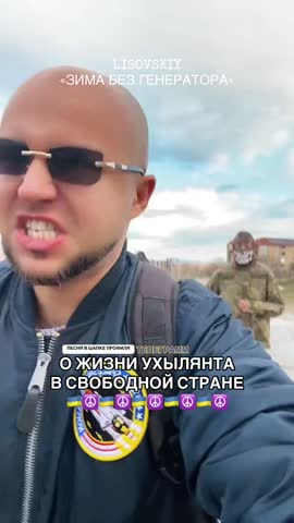 TikTok_7446414011471498518