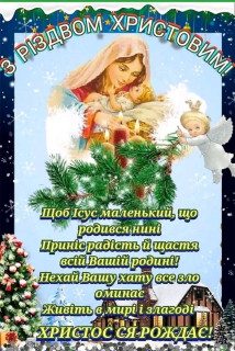 FB_IMG_17350735421645294