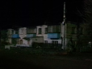 IMG_2024-12-24-17-05-38-170