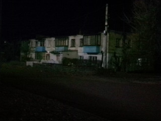 IMG_2024-12-24-17-05-52-818