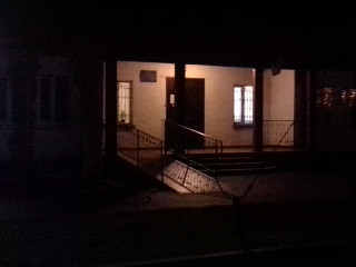 24 декабря 2024 года Вход в музыкальную школу