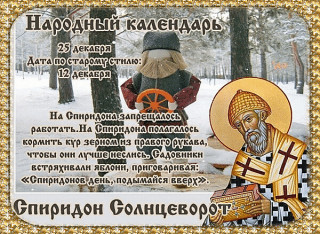 i_100