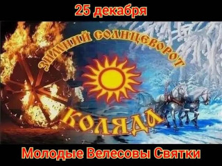 i_-_2024-12-25T222224_526