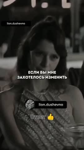 Цените-моменты_20241227_3