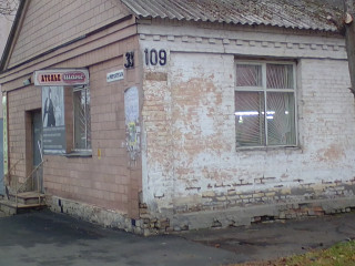 IMG_2024-12-02-15-07-06-914