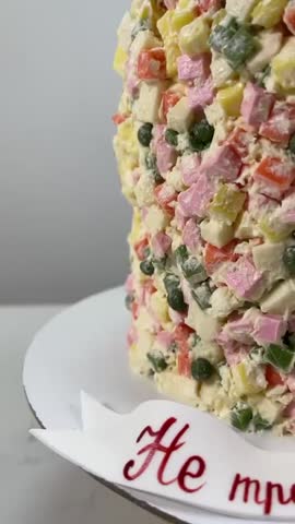 оливье-сюрприз